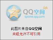 [XIUREN秀人网]No.928 筱慧