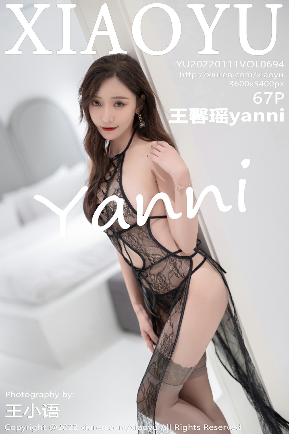 [XIAOYU语画界] 2022.01.11 VOL.694 王馨瑶yanni 黑色蕾丝