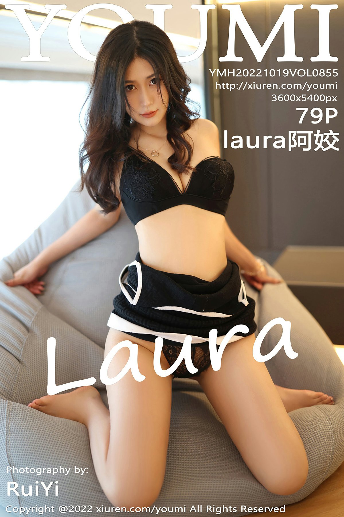 [YOUMI尤蜜荟] 2022.10.19 VOL.855 laura阿姣