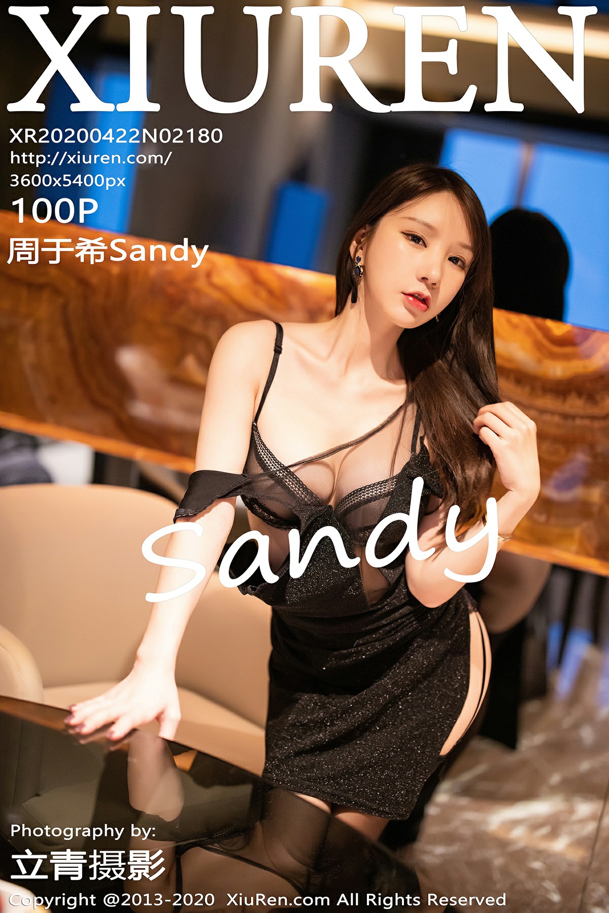 [XiuRen秀人网]2020.04.22 No.2180 周于希Sandy