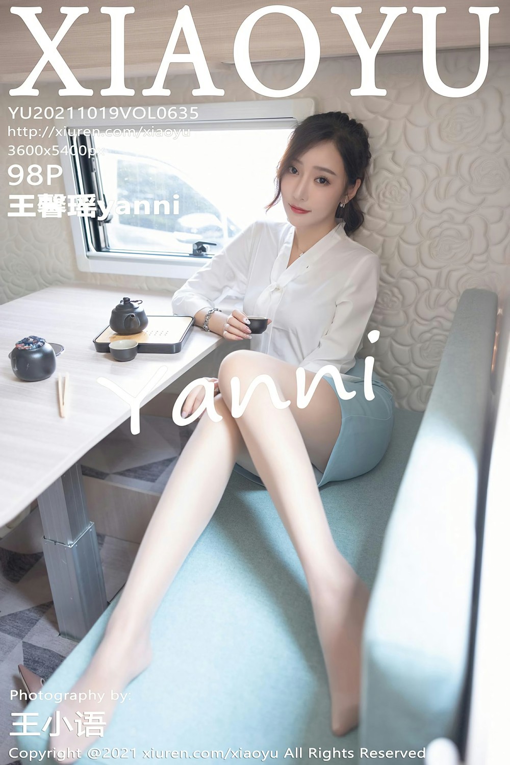 [XIAOYU语画界] 2021.10.19 VOL.635 王馨瑶yanni