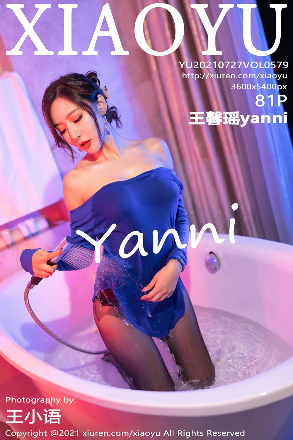 [XIAOYU语画界] 2021.07.27 VOL.579 王馨瑶yanni