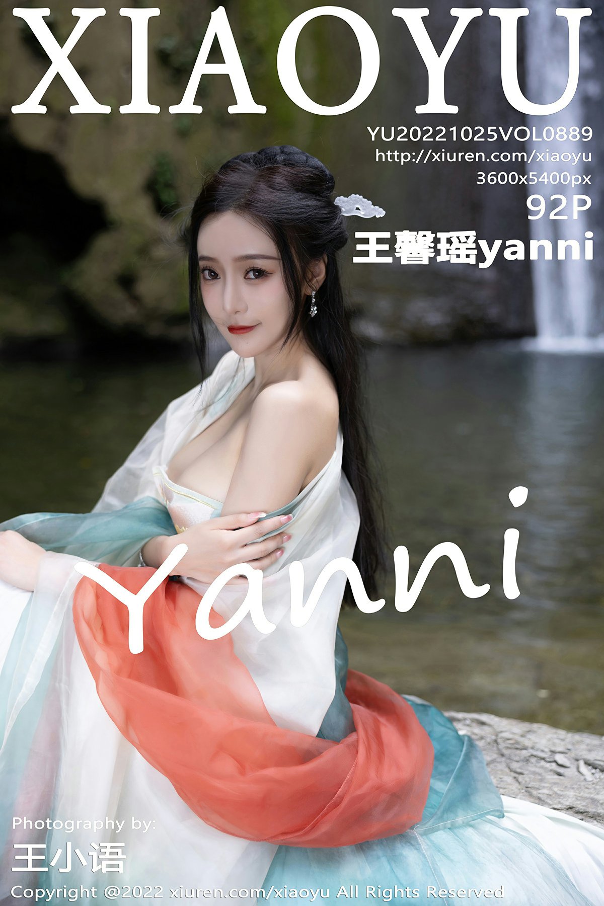 [XIAOYU语画界] 2022.10.25 VOL.889 王馨瑶yanni