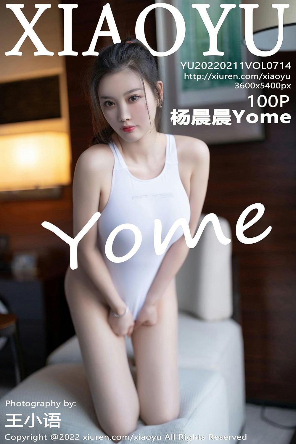 [XIAOYU语画界] 2022.02.11 VOL.714 杨晨晨Yome 性感运动服