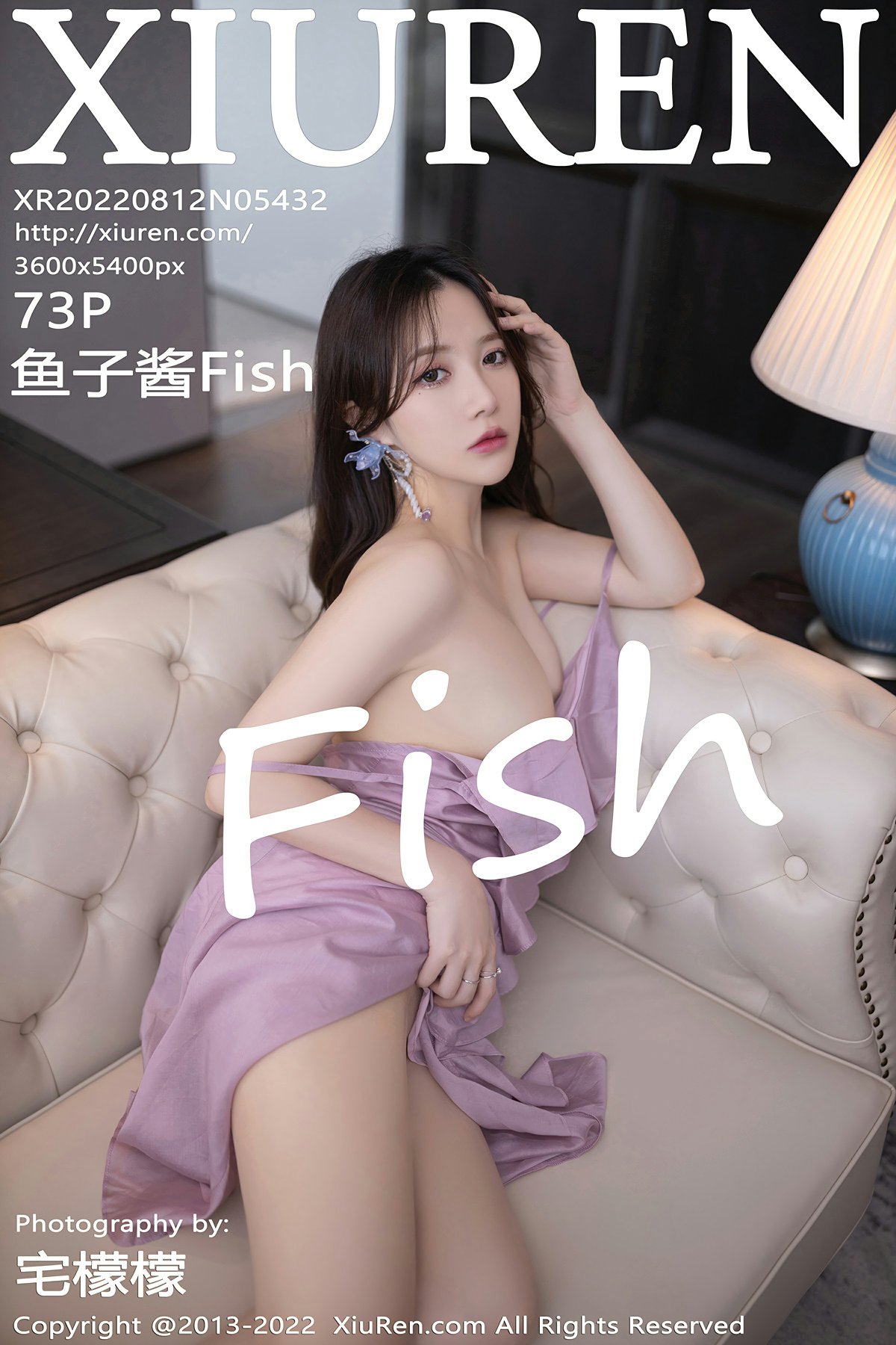 [XiuRen秀人网] 2022.08.12 No.5432 鱼子酱Fish