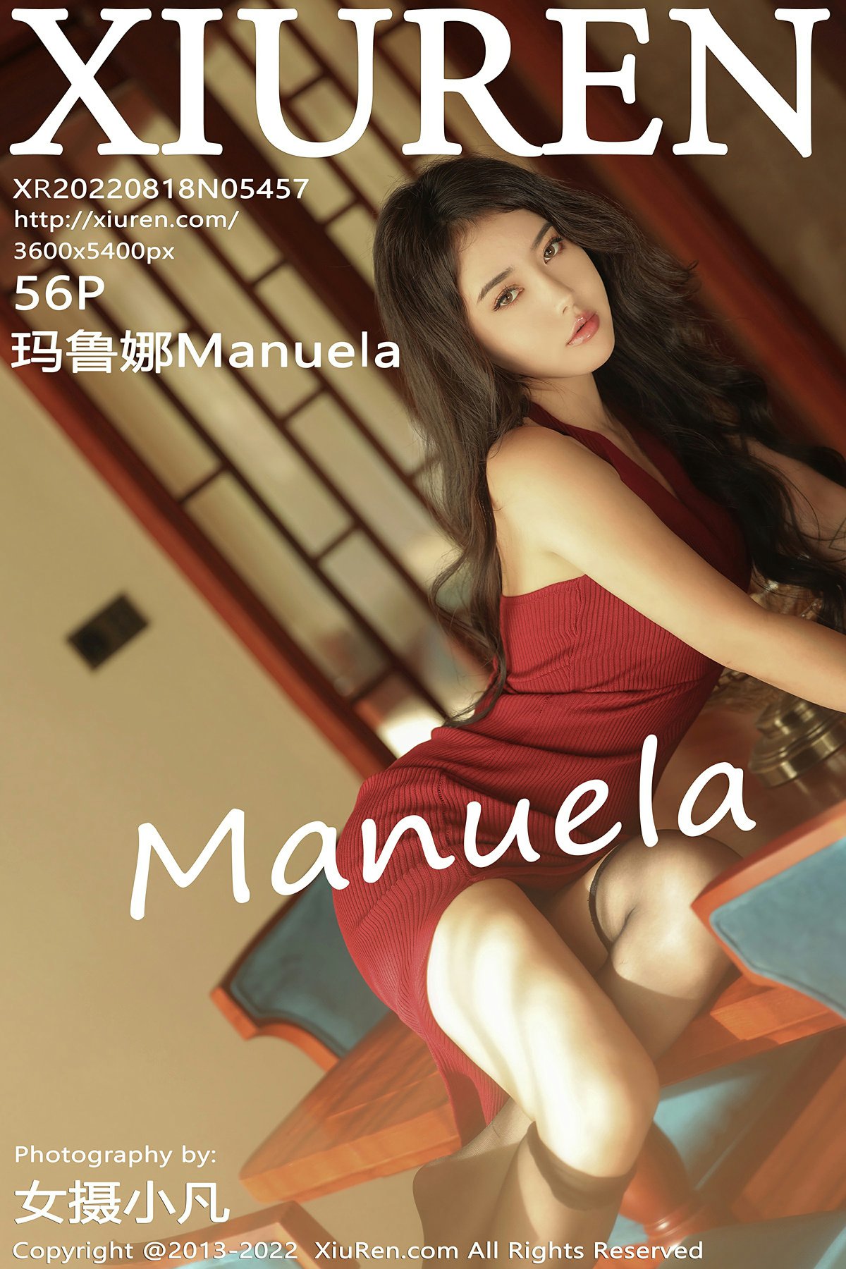 [XiuRen秀人网] 2022.08.18 No.5457 Manuela玛鲁娜